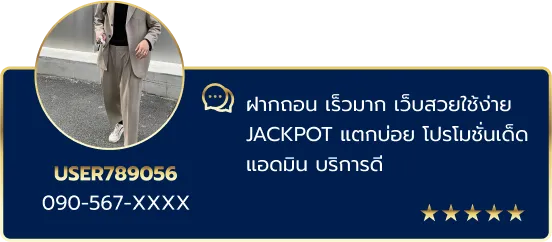 Group-9106-1