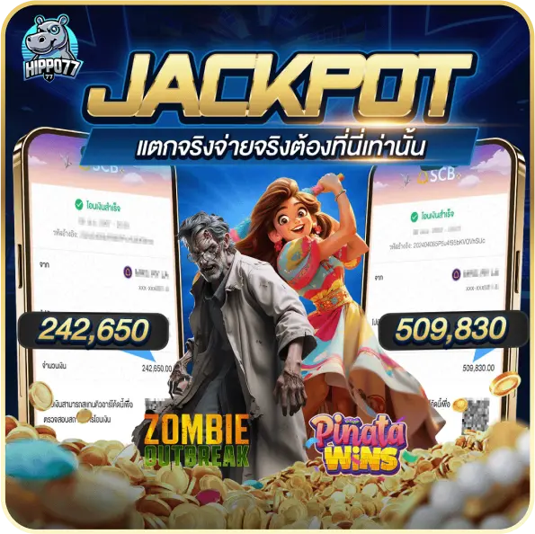 Hippo77 jackpot